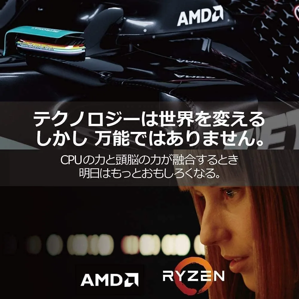 AMD Ryzen 5 5500 foto 5