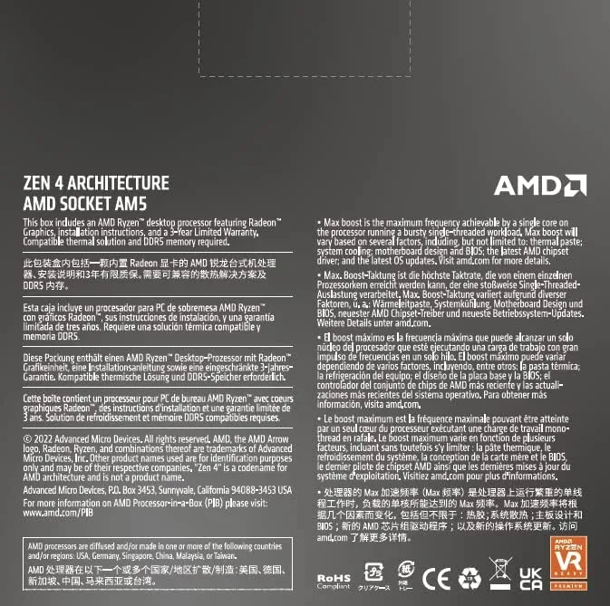 AMD Ryzen 7 7700X (8 núcleos/16 hilos) foto 4