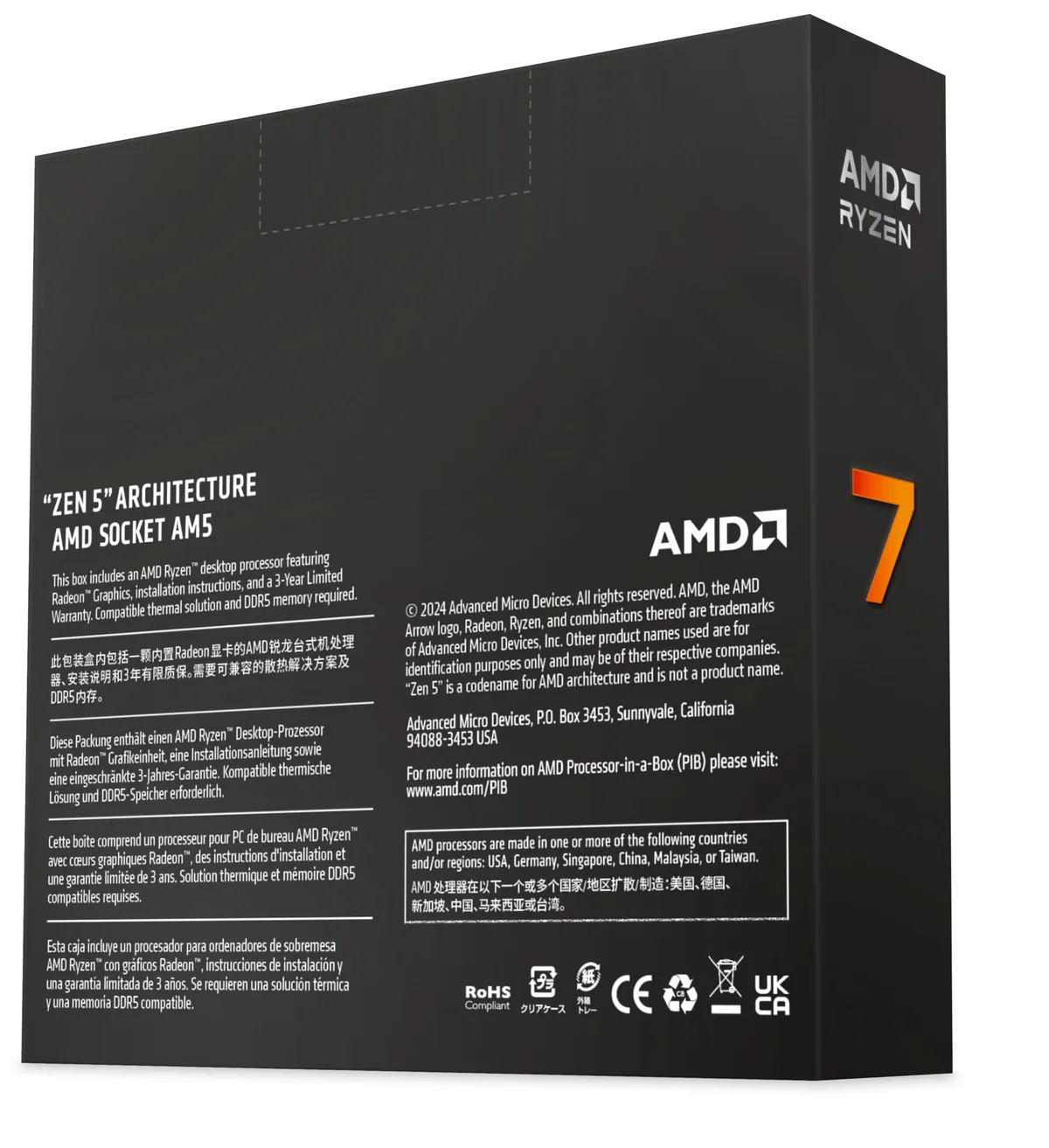 AMD Ryzen 7 9700X (8 núcleos/16 hilos) foto 5