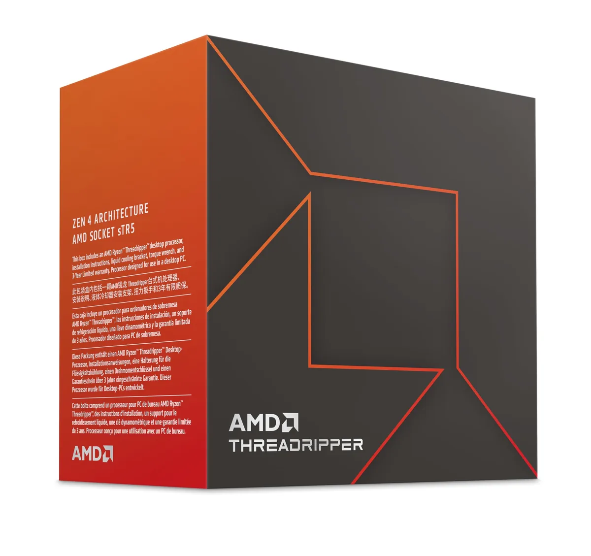 AMD Ryzen Threadripper 7960X (24 núcleos/48 hilos - workstation) foto 2