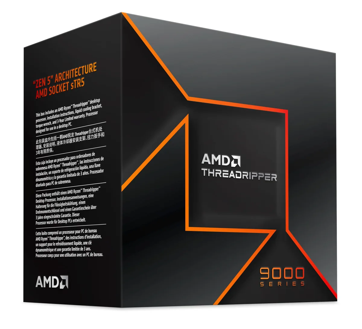AMD Ryzen Threadripper 9960X (última gen - workstation) foto 3